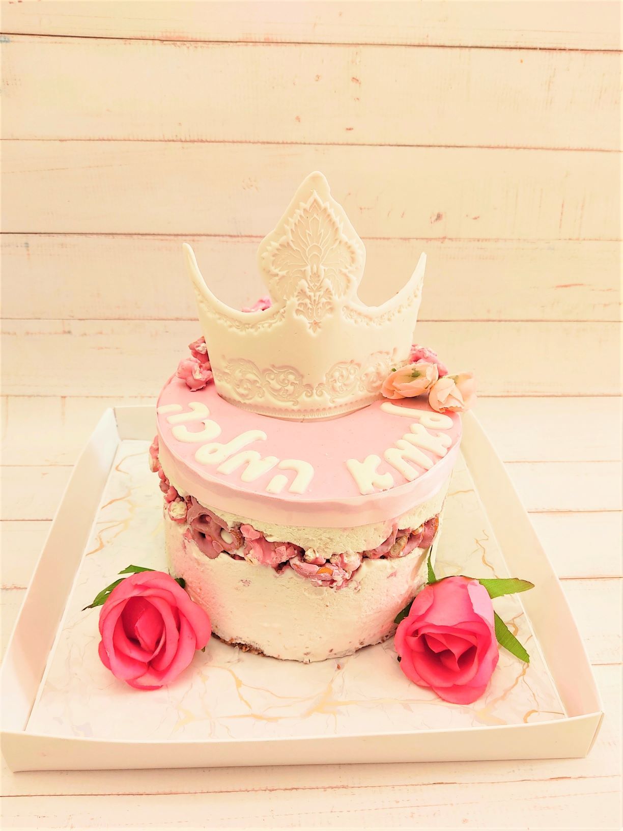 עוגת שבר פופקורן.jpg