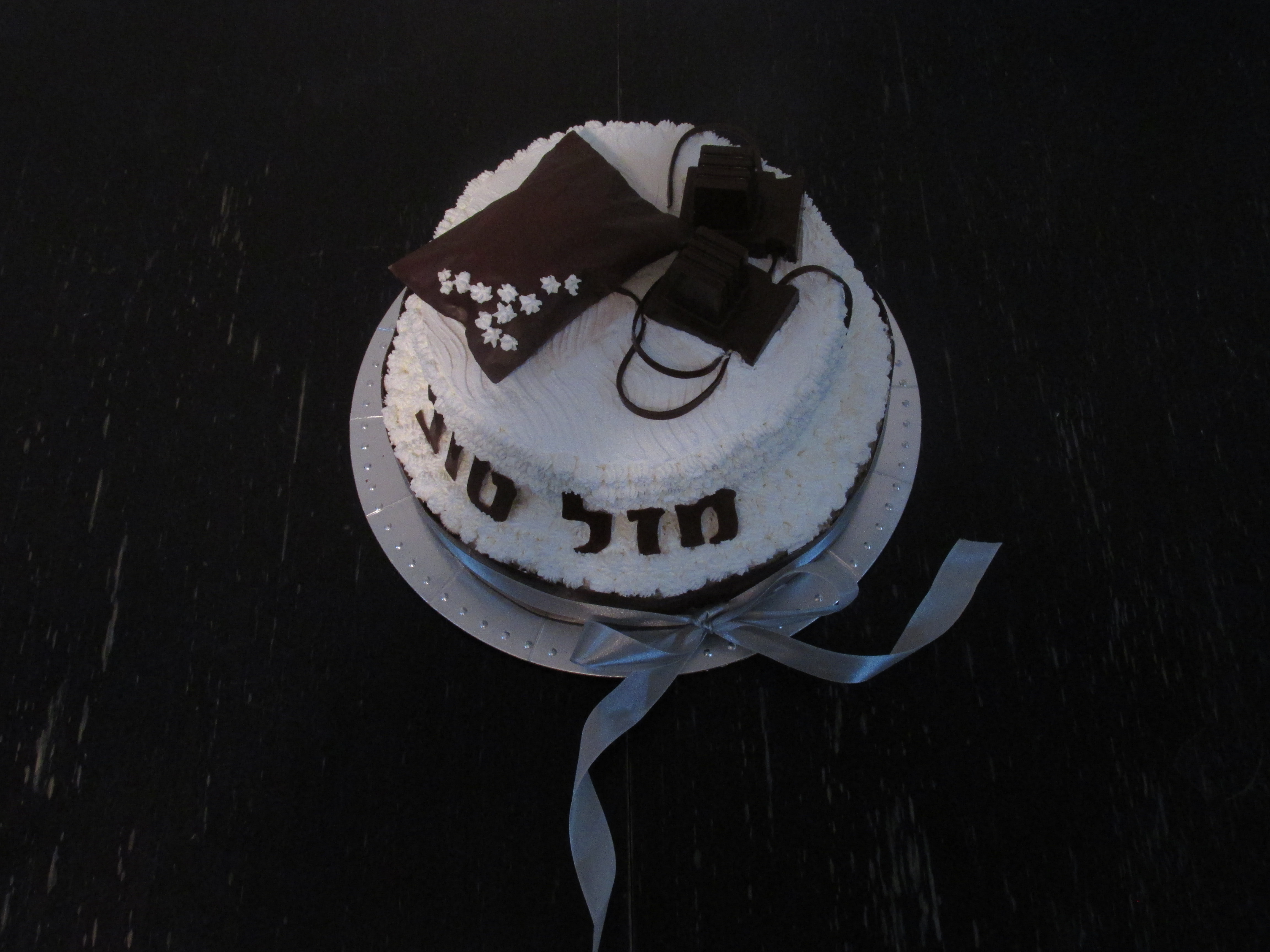 עוגת תפילין (7).JPG