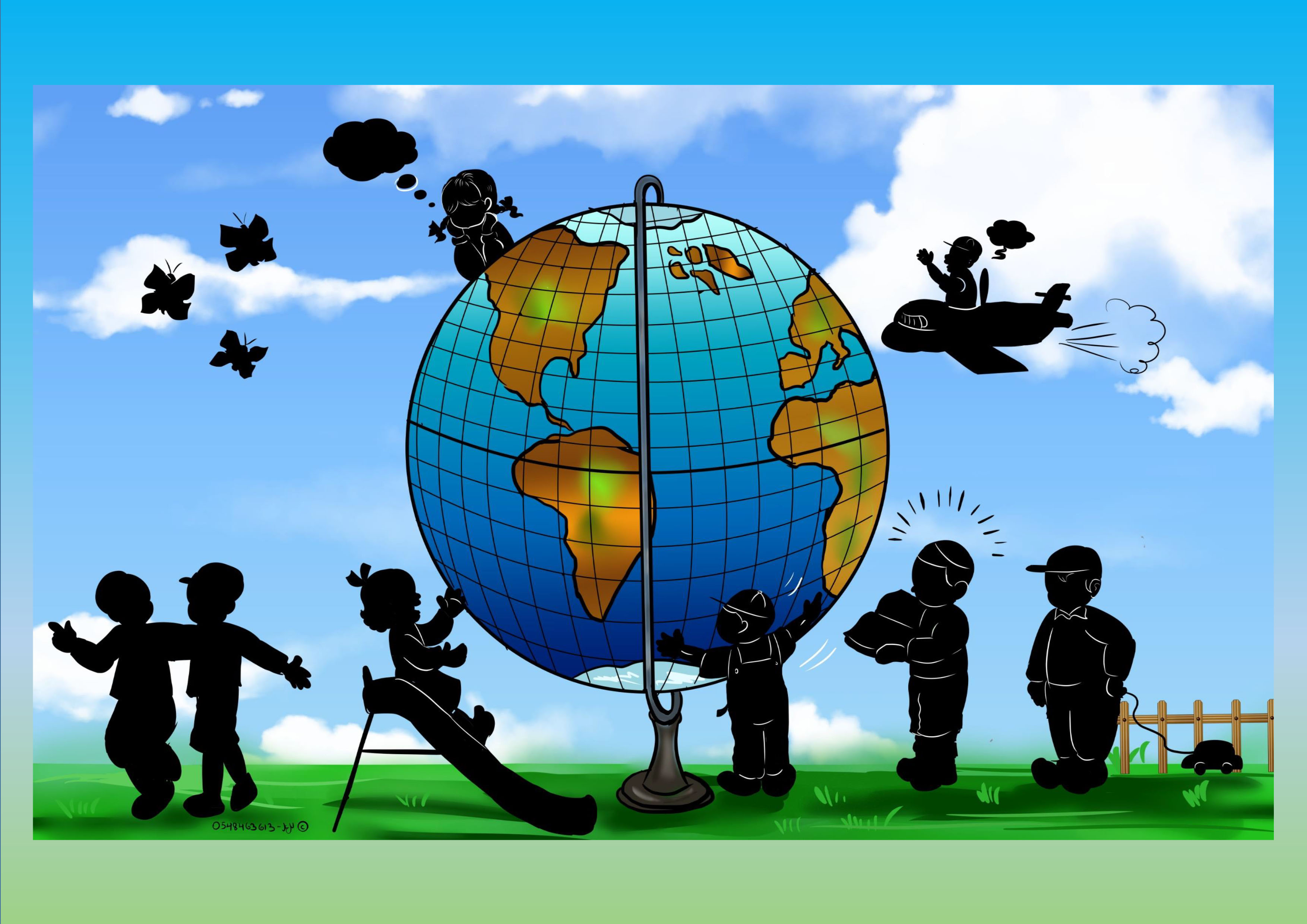 עולם הילד5.jpg