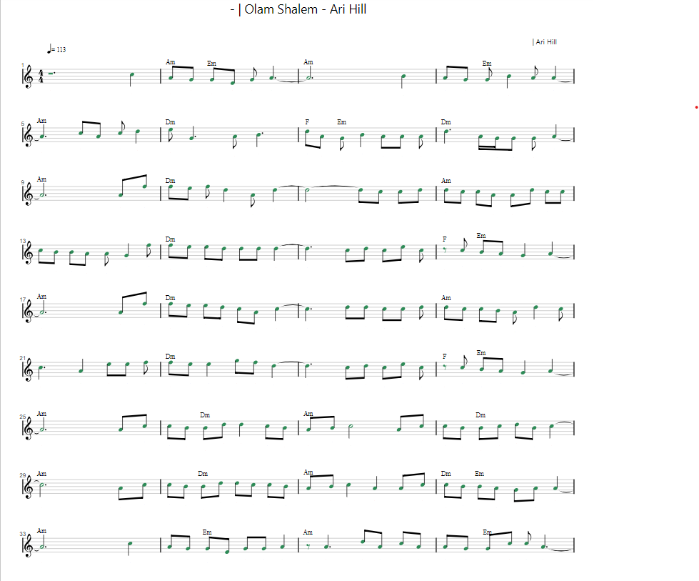 עולם שלם ארי היל תווים.png