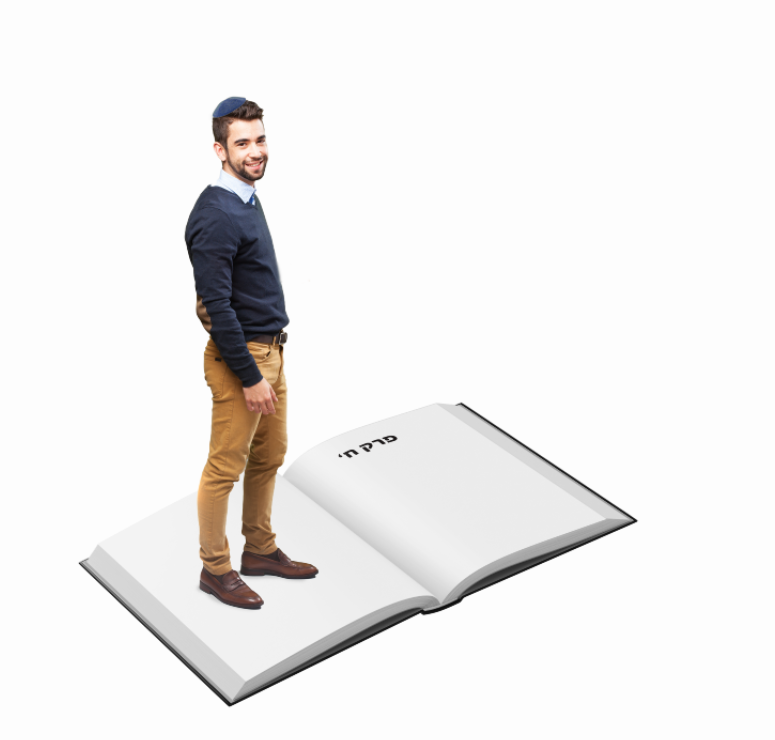 עומד על הפרק- אתגר.png