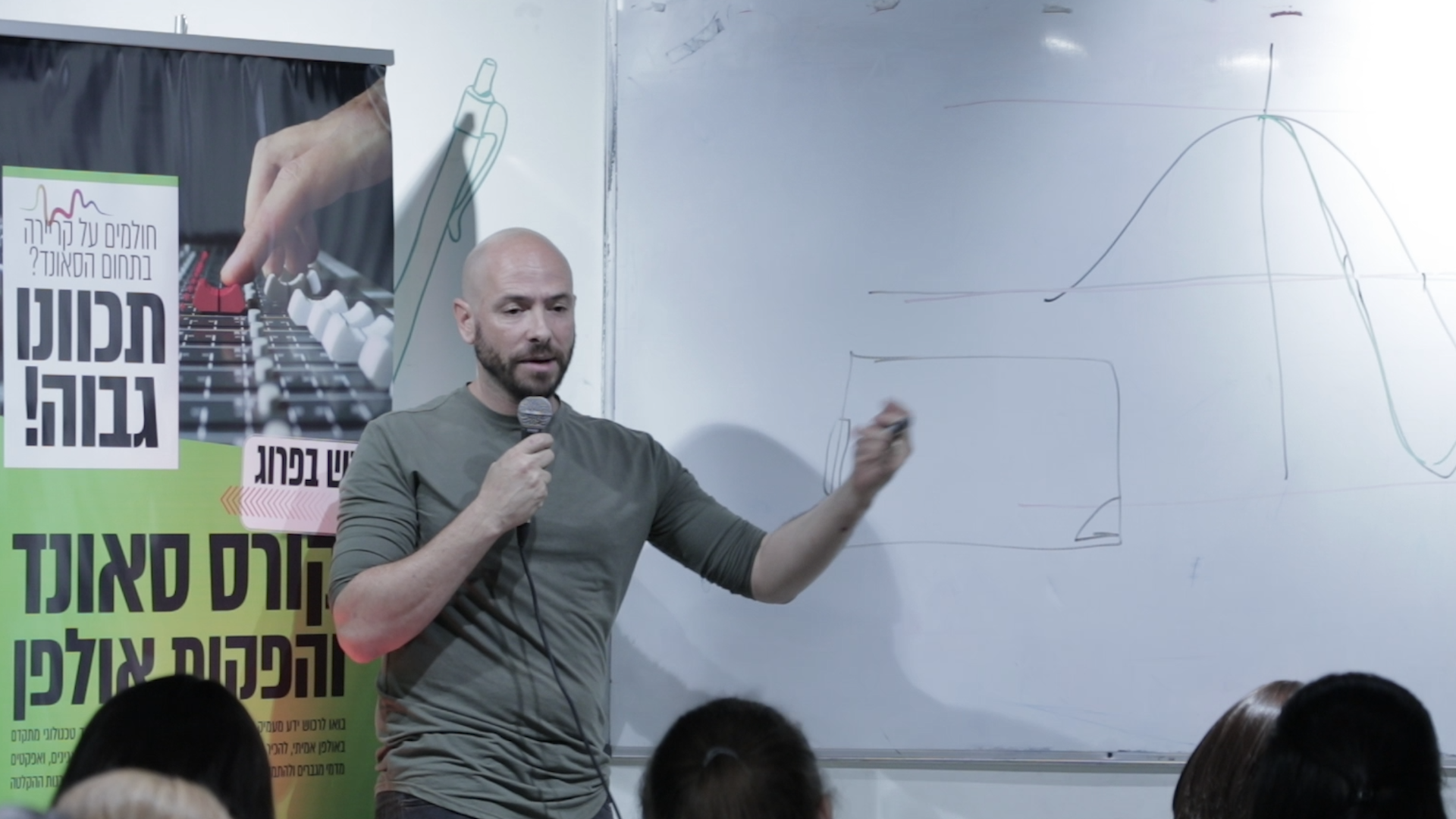 עומר קרני 2.png