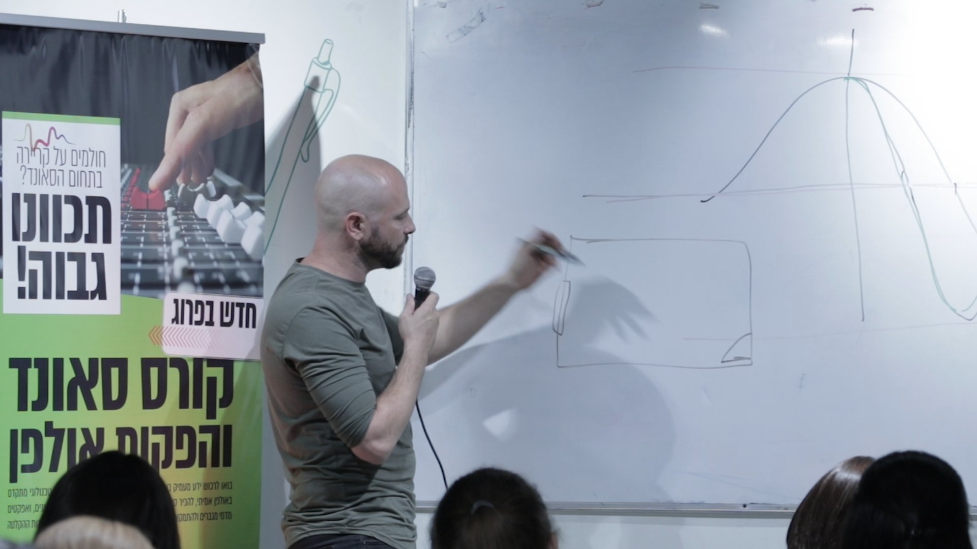 עומר קרני 3.png