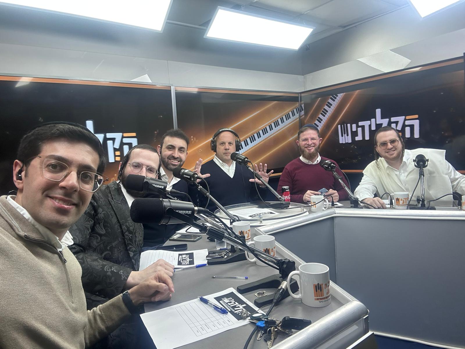 עונת הקלידנים בצילומי פרק נוסף (שופט אורח - יענקי לנדא).jpg