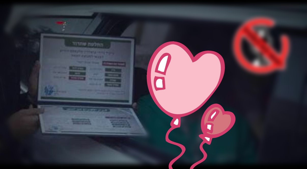 עורך התמונות_aivS8b.png