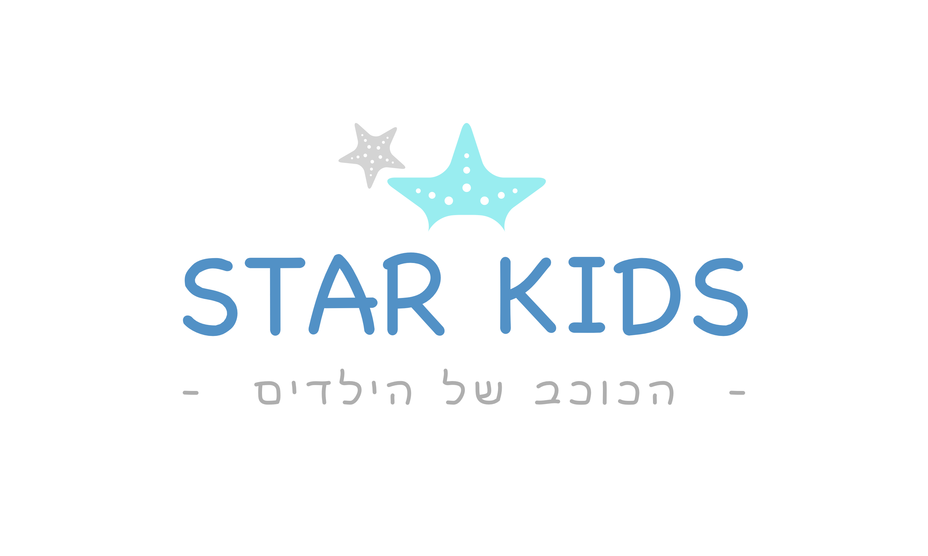 עותק של סטאר קידס.png