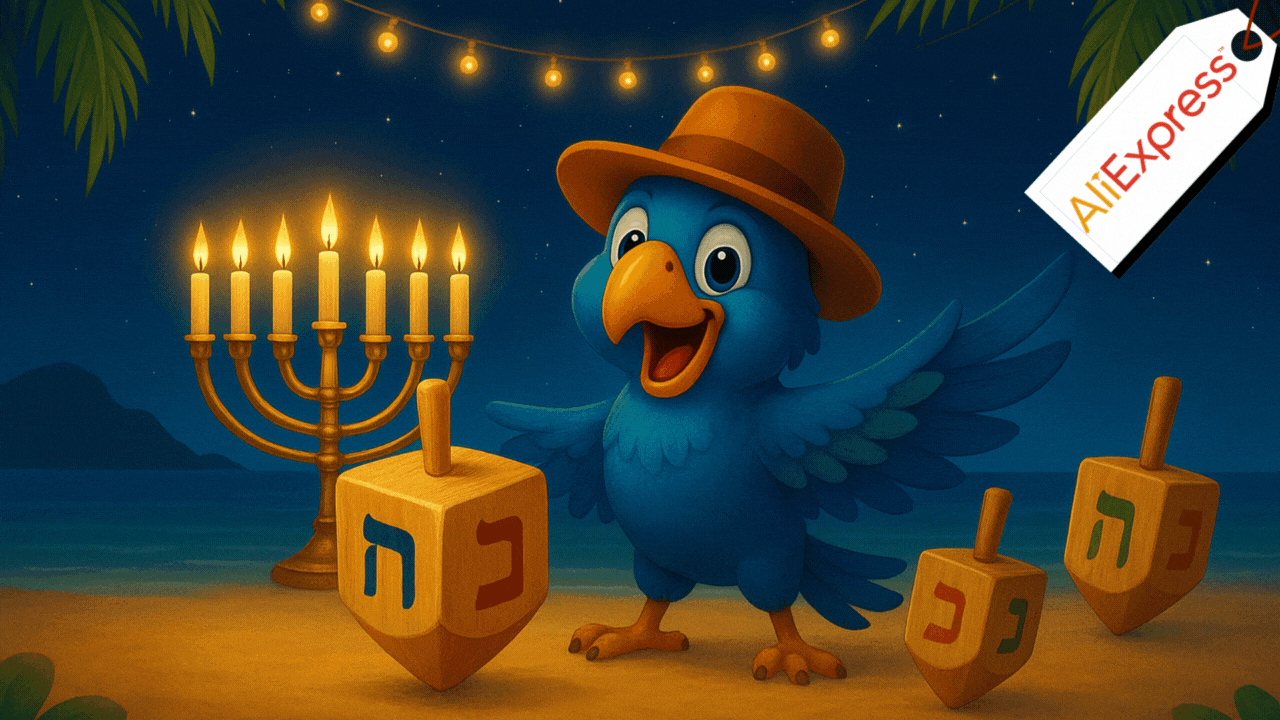 עותק של תמונה סרטון המלצה חנוכה.gif