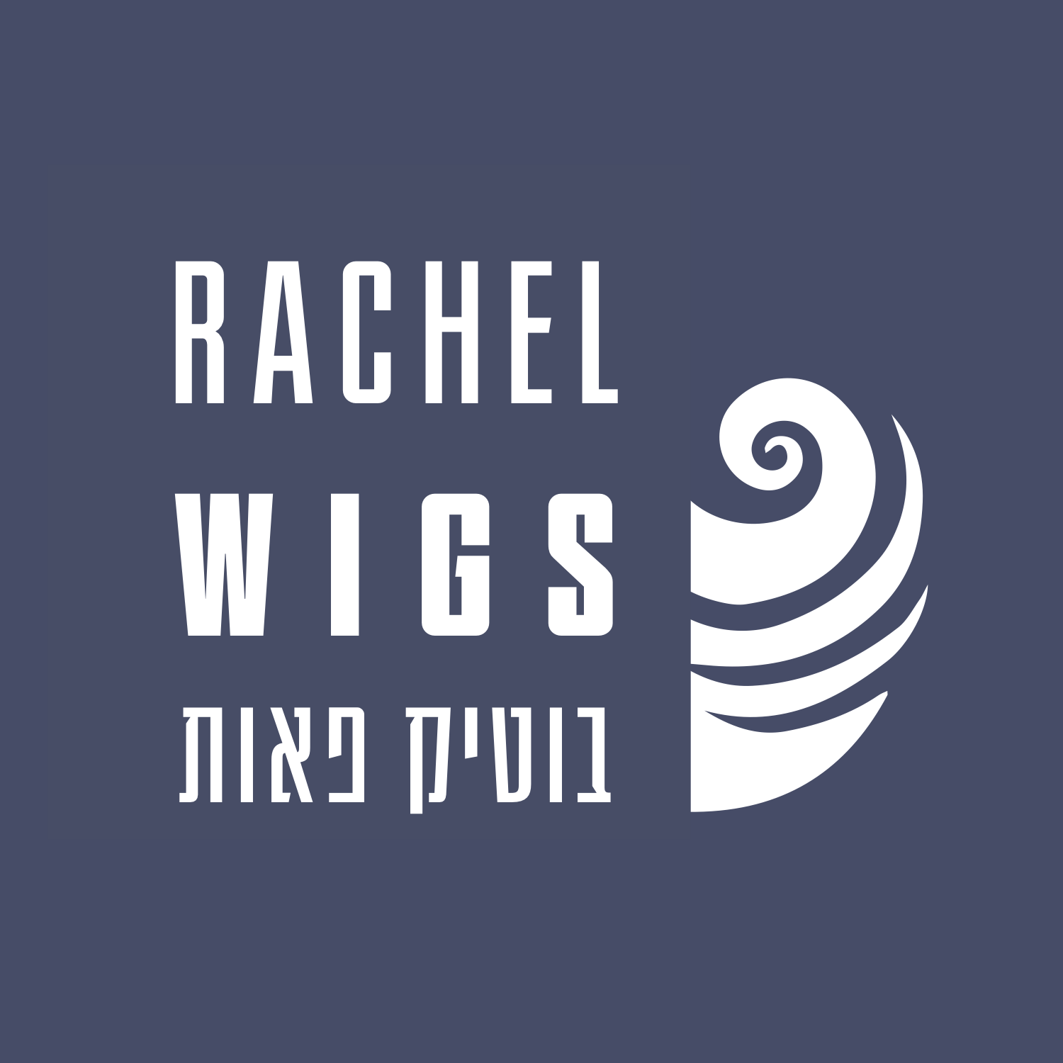 עותק של 3 3.png