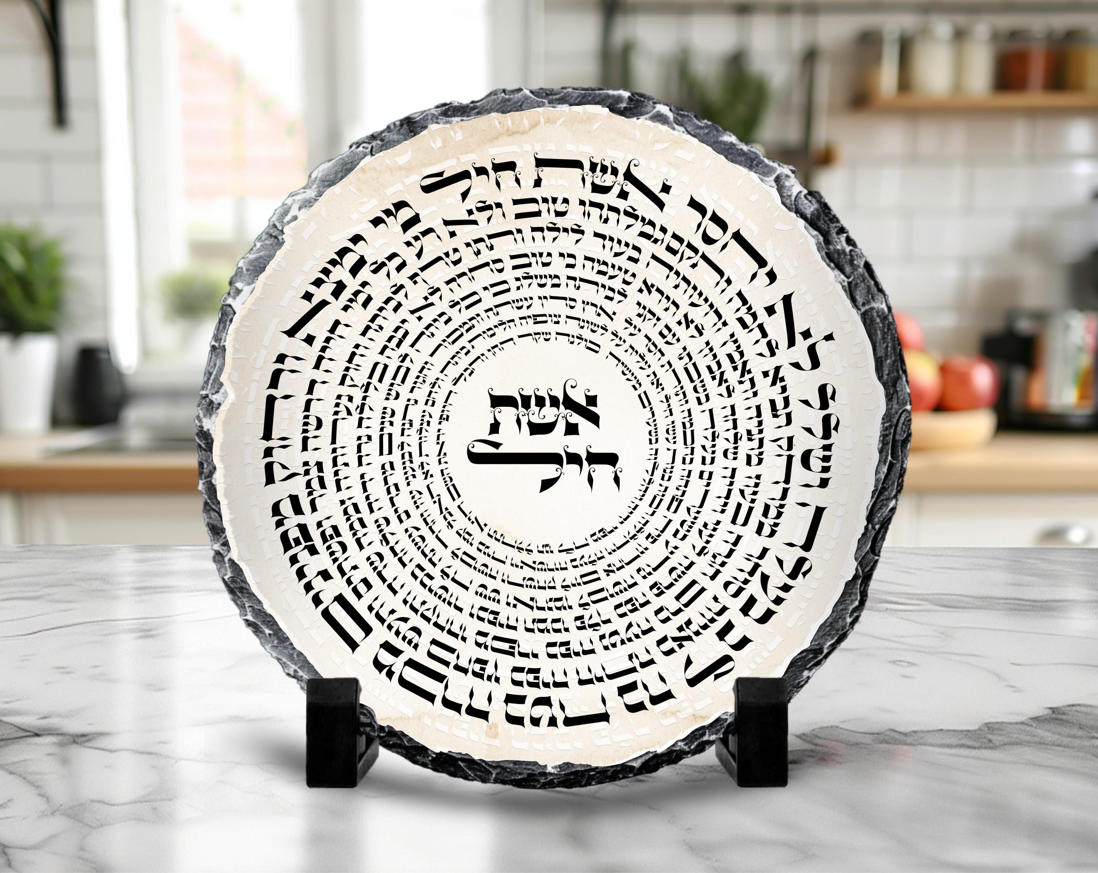 עותק של Circle Slate Template.png