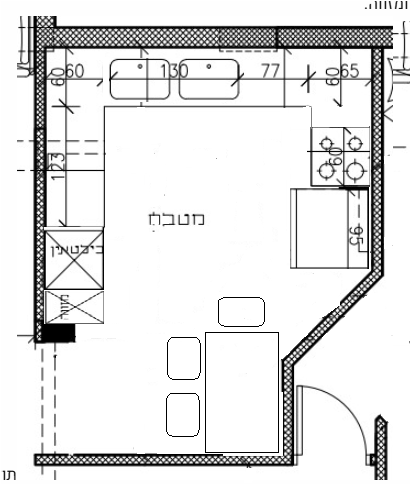 עזרה בתכנון מטבח.PNG