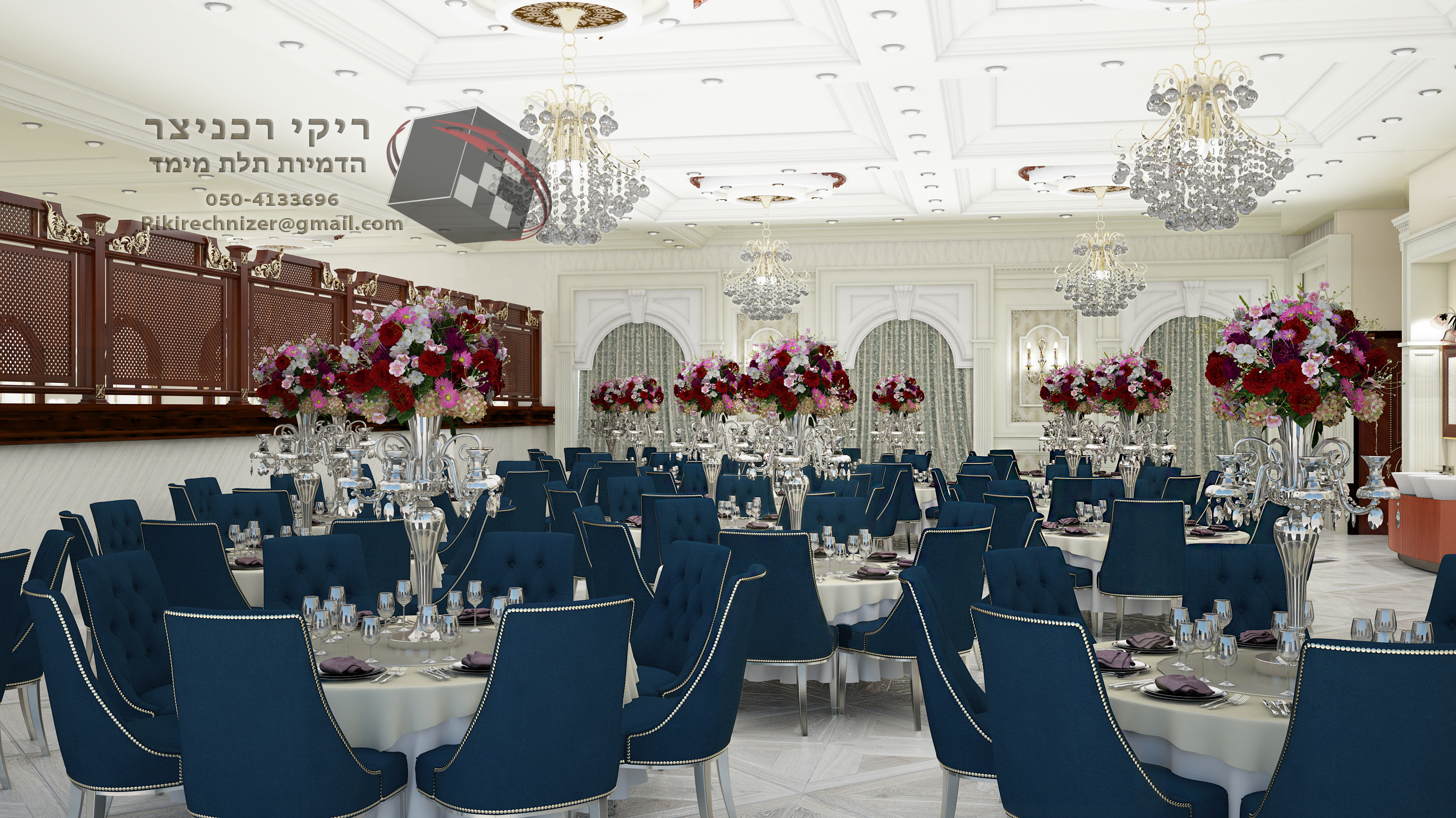 עזרת נשים אולם.jpg