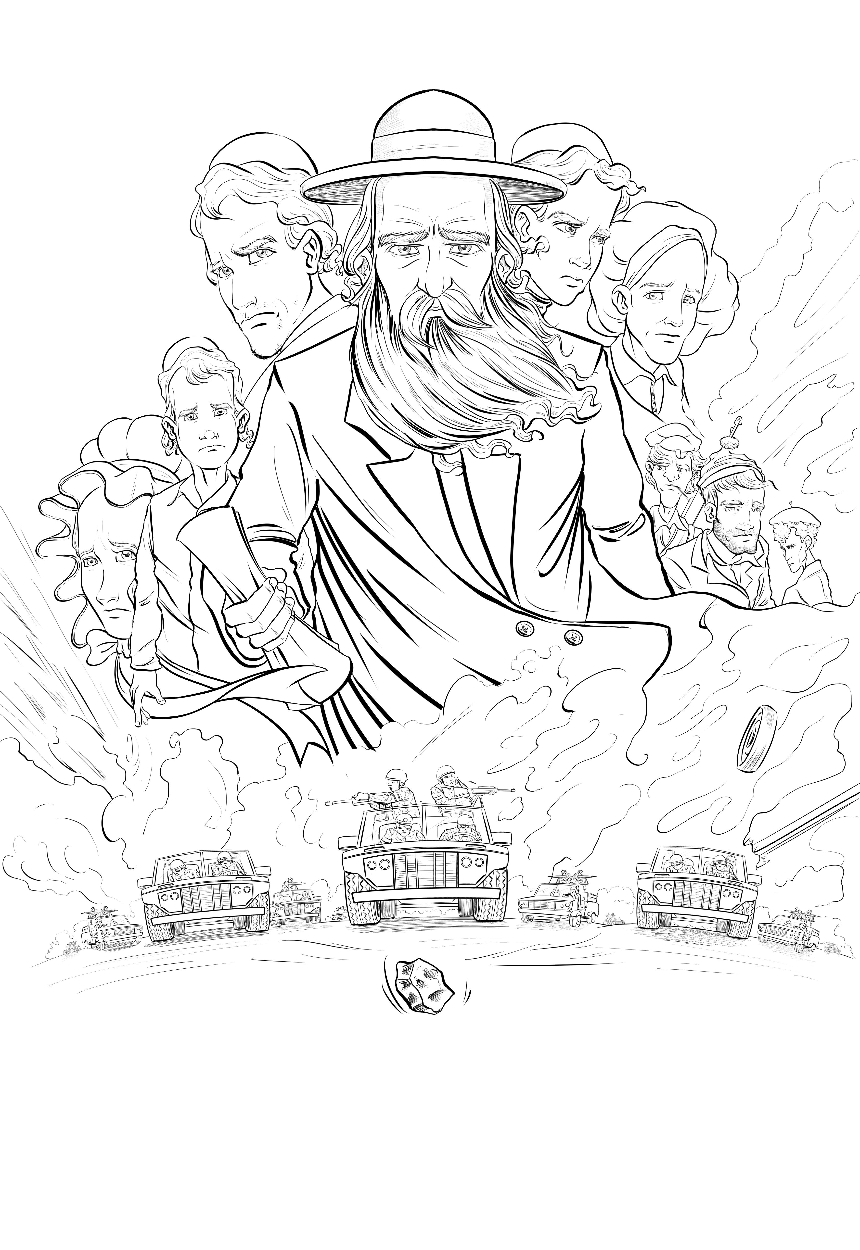 עטיפה הדמיהink.jpg