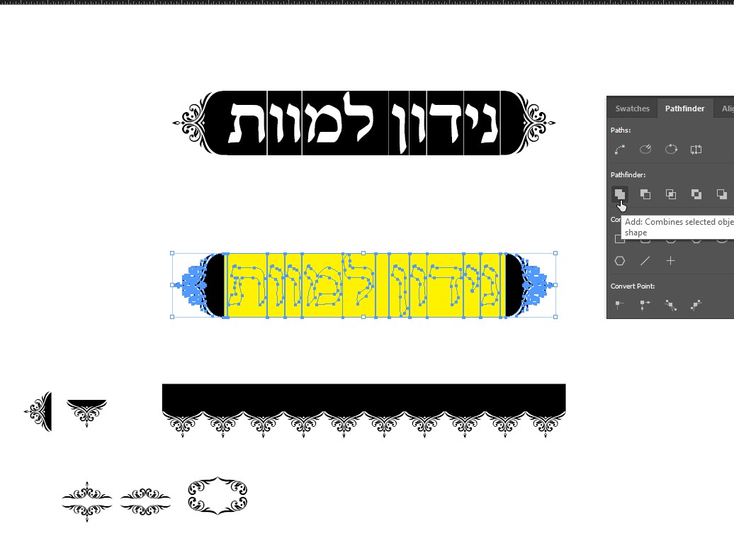 עיטורים - תחכמוני.jpg
