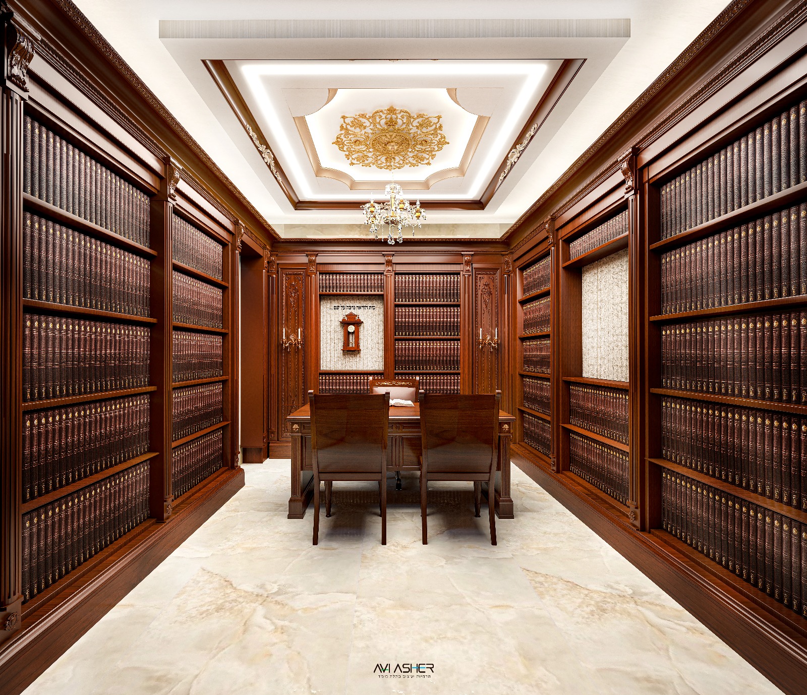 עיצוב בית הוראה.jpg