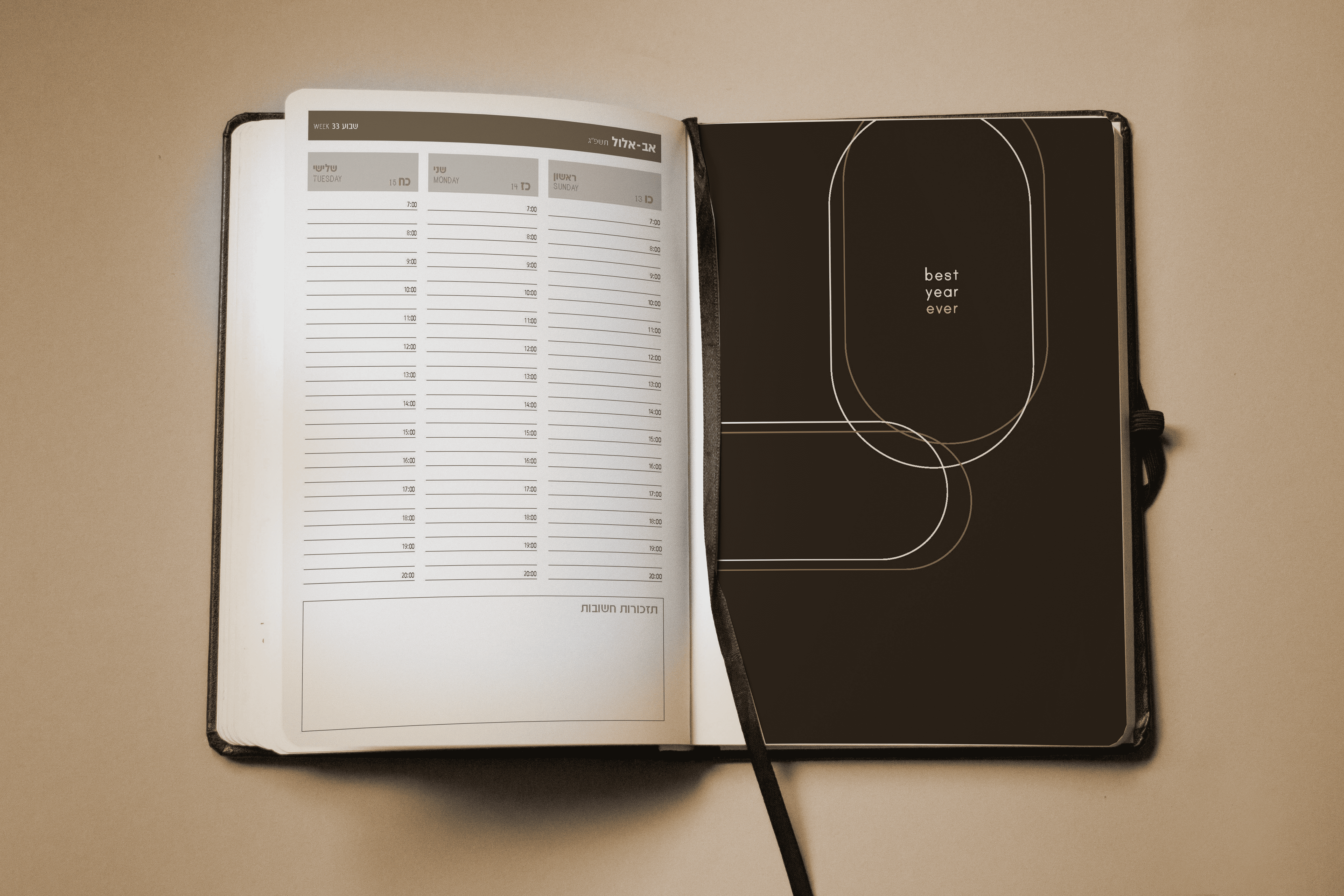 עיצוב גרפי (3).png