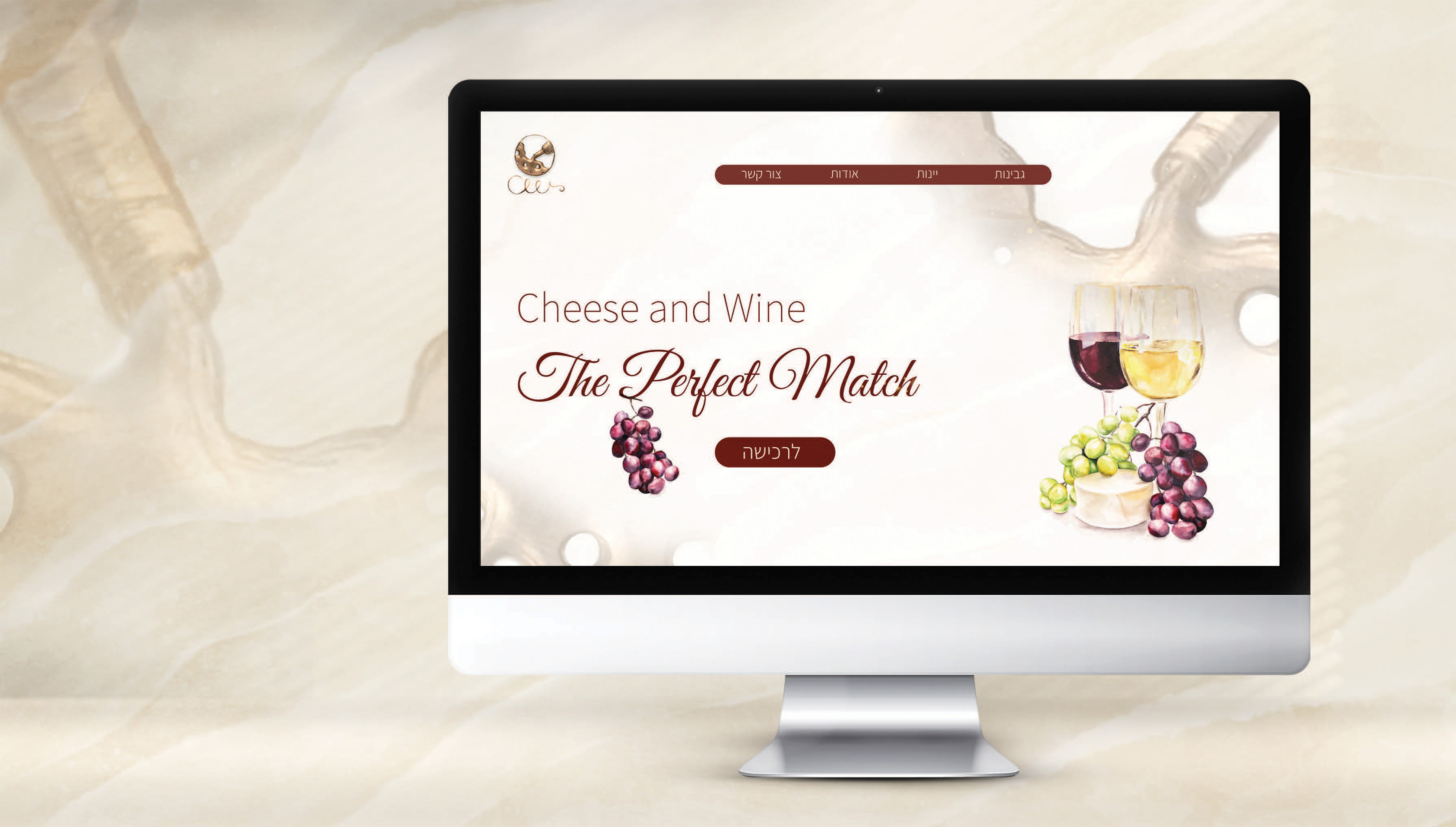 עיצוב דף בית לאתר.jpg