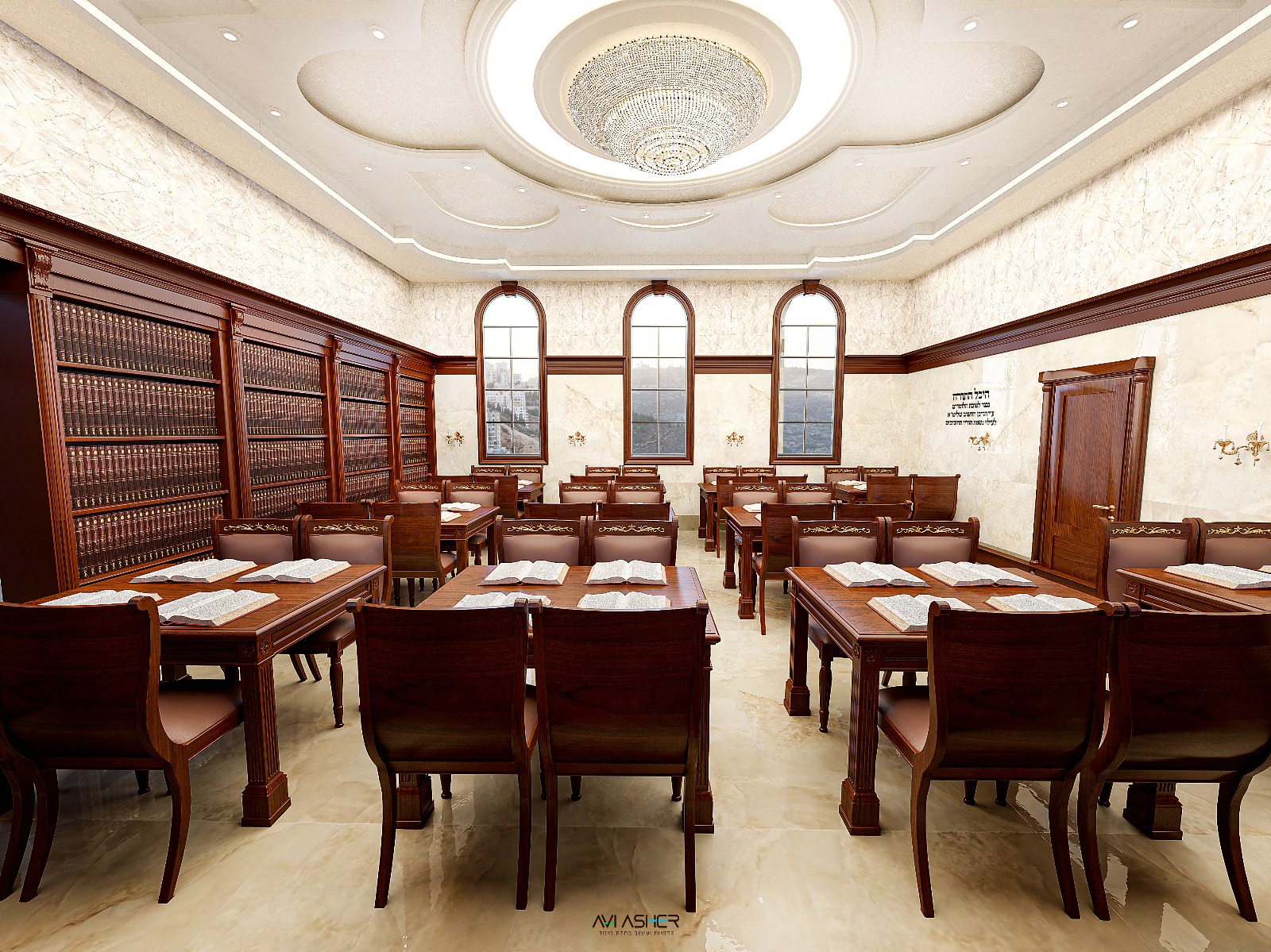 עיצוב חדר לימוד.jpg