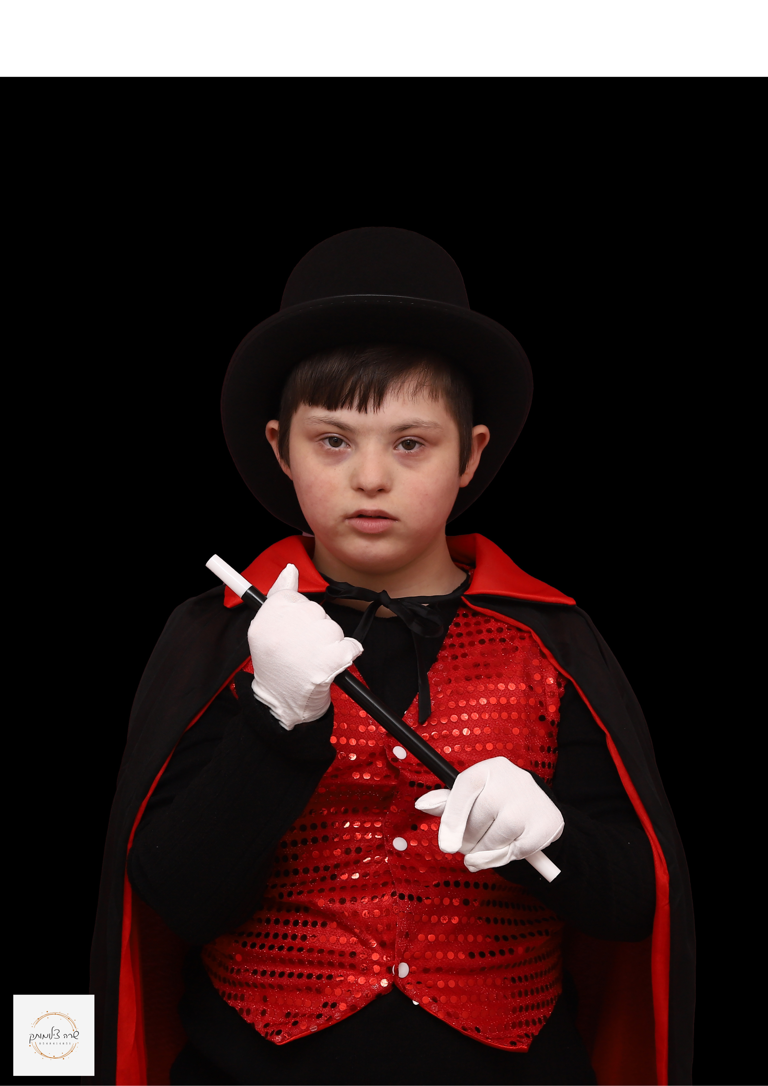 עיצוב ללא שם (1).png