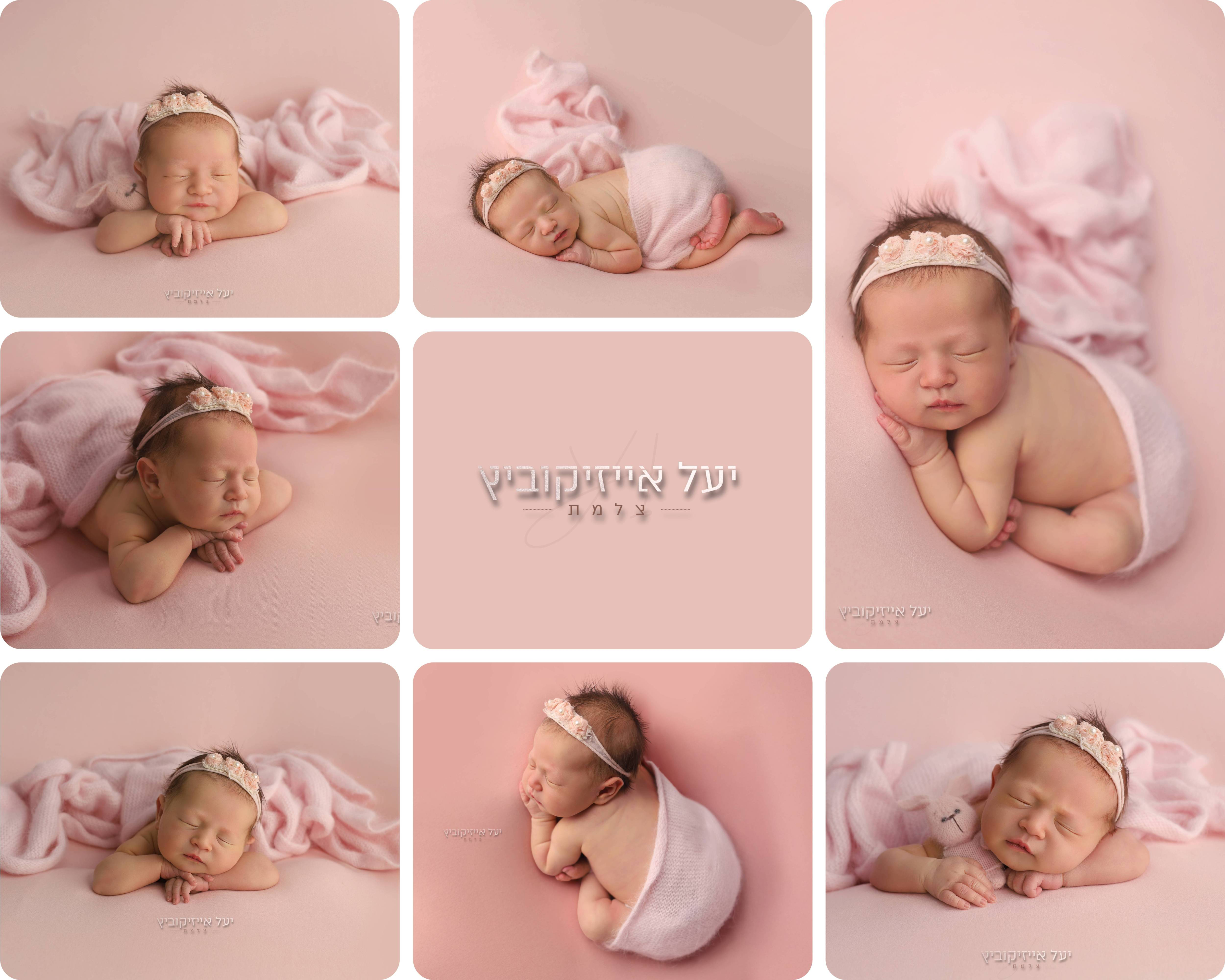 עיצוב ללא שם (4).jpg