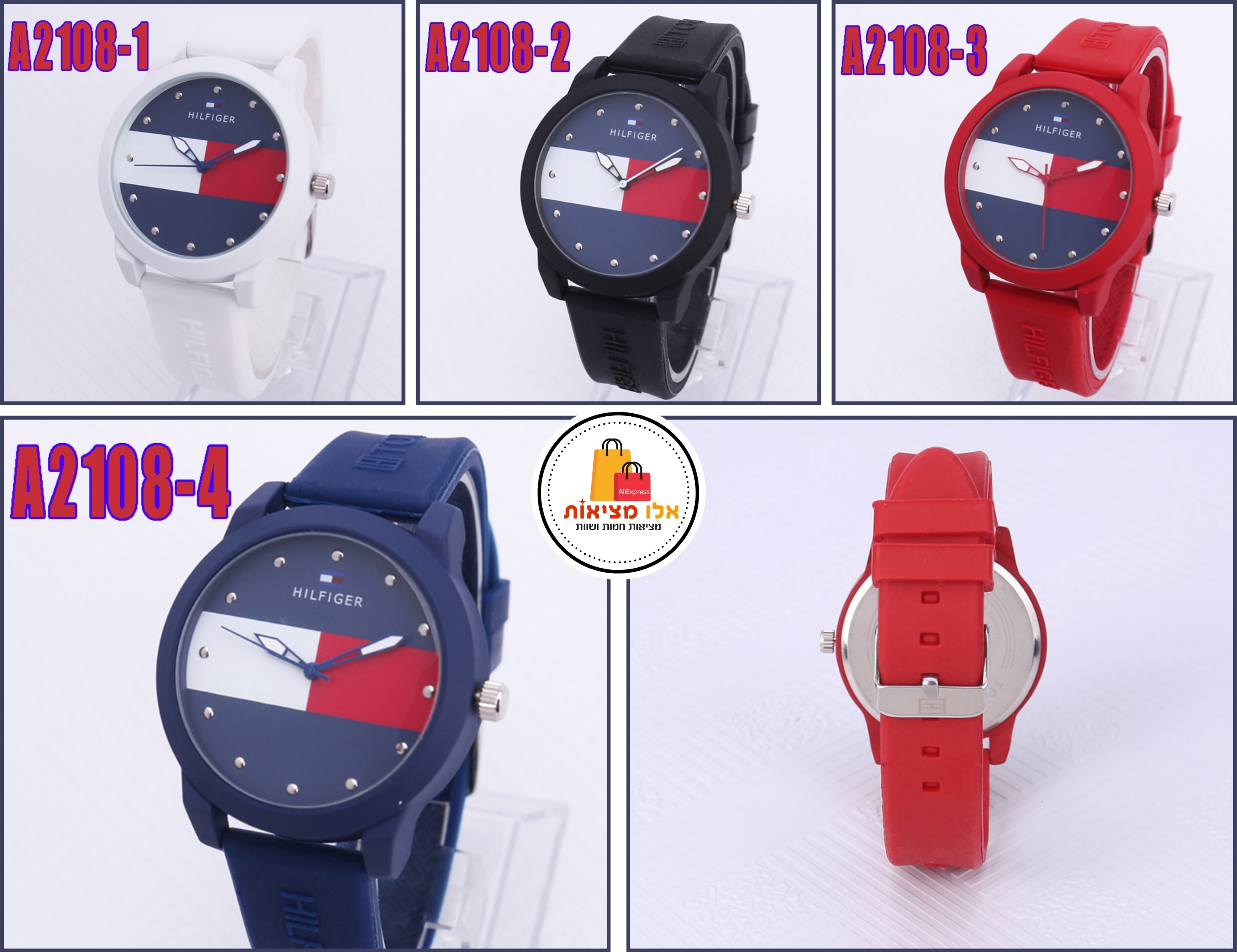 עיצוב ללא שם (50).jpg