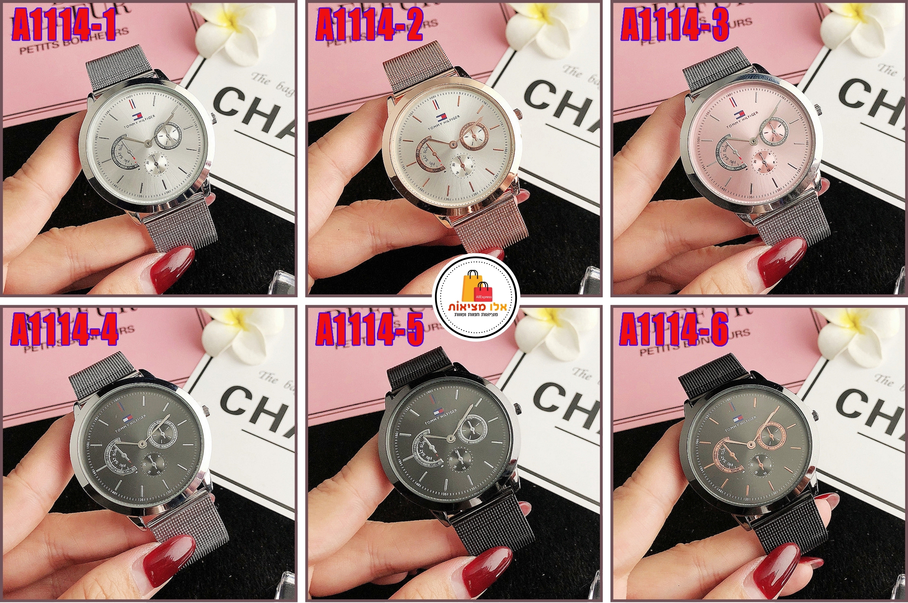 עיצוב ללא שם (61).jpg