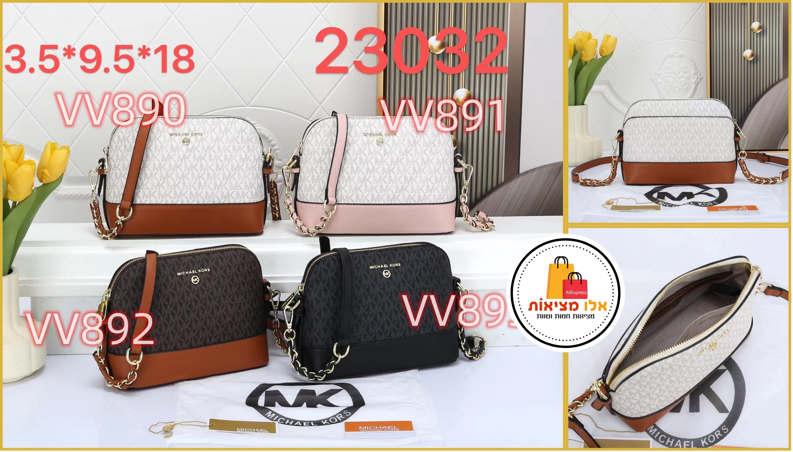 עיצוב ללא שם (63).jpg