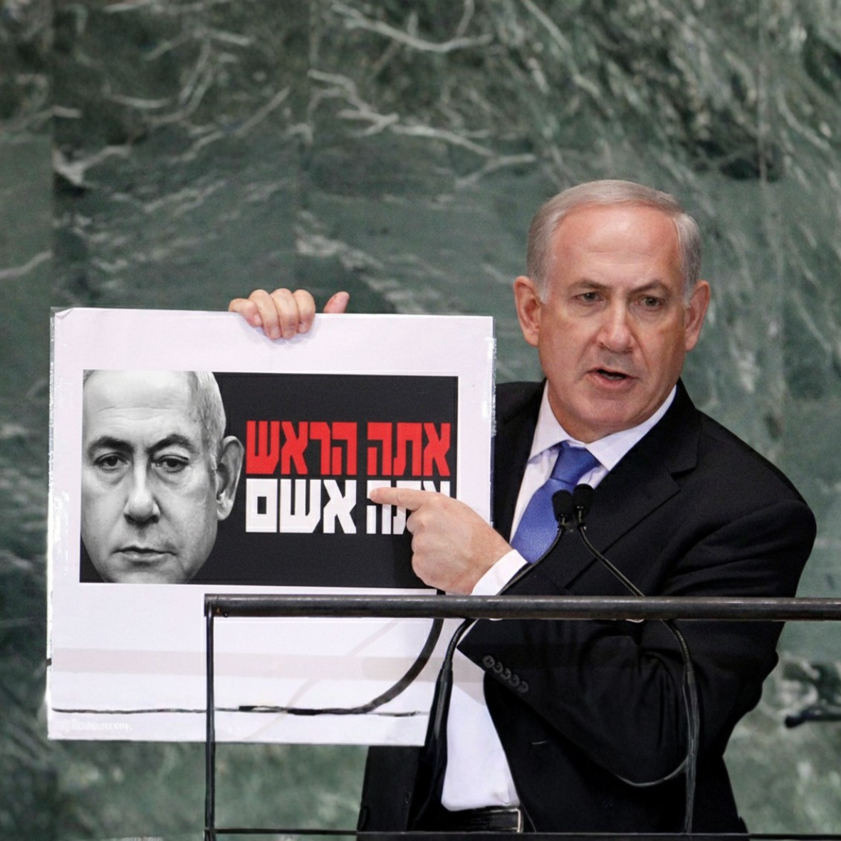 עיצוב ללא שם.png