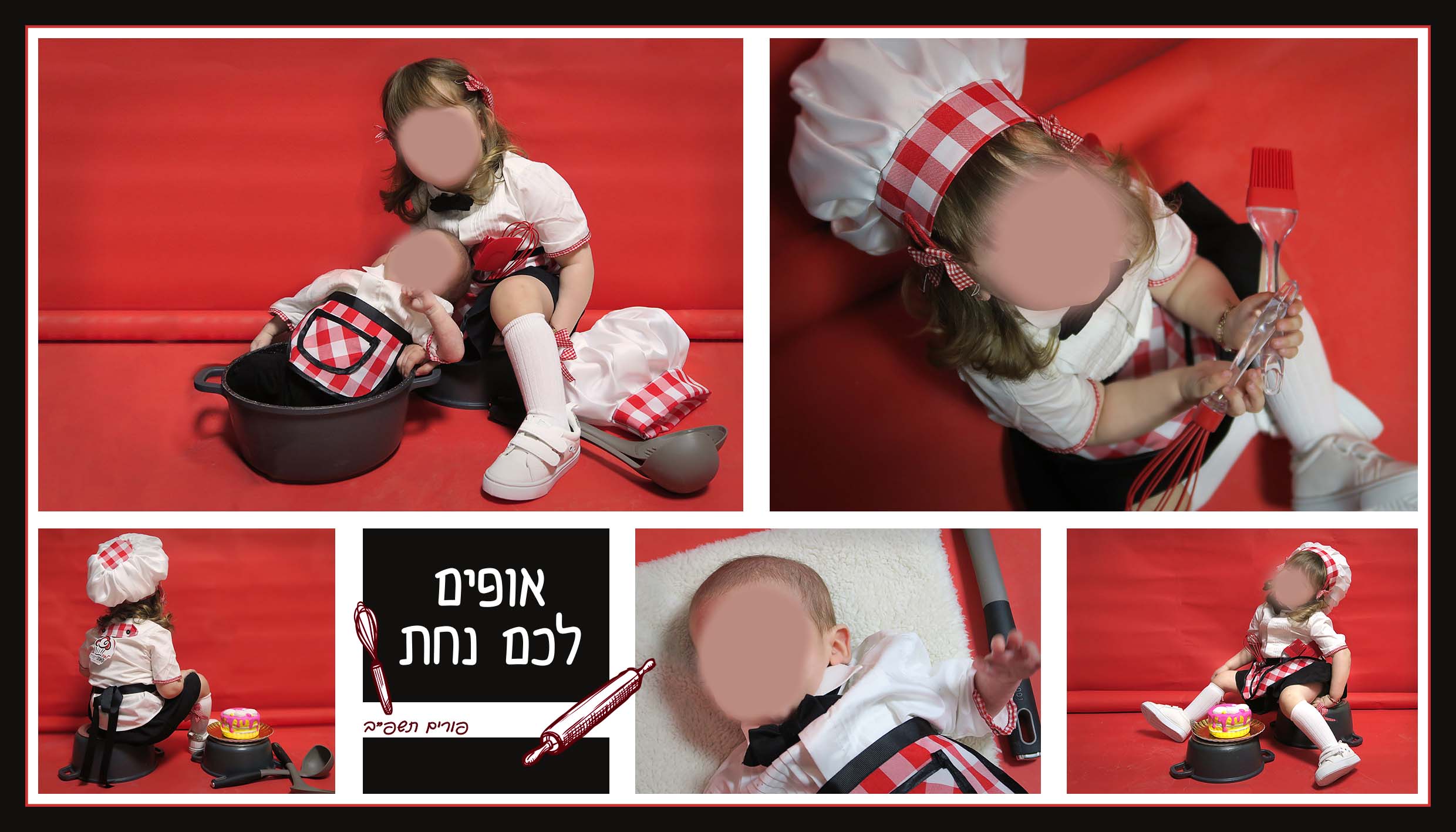 עיצוב לפרוג.jpg