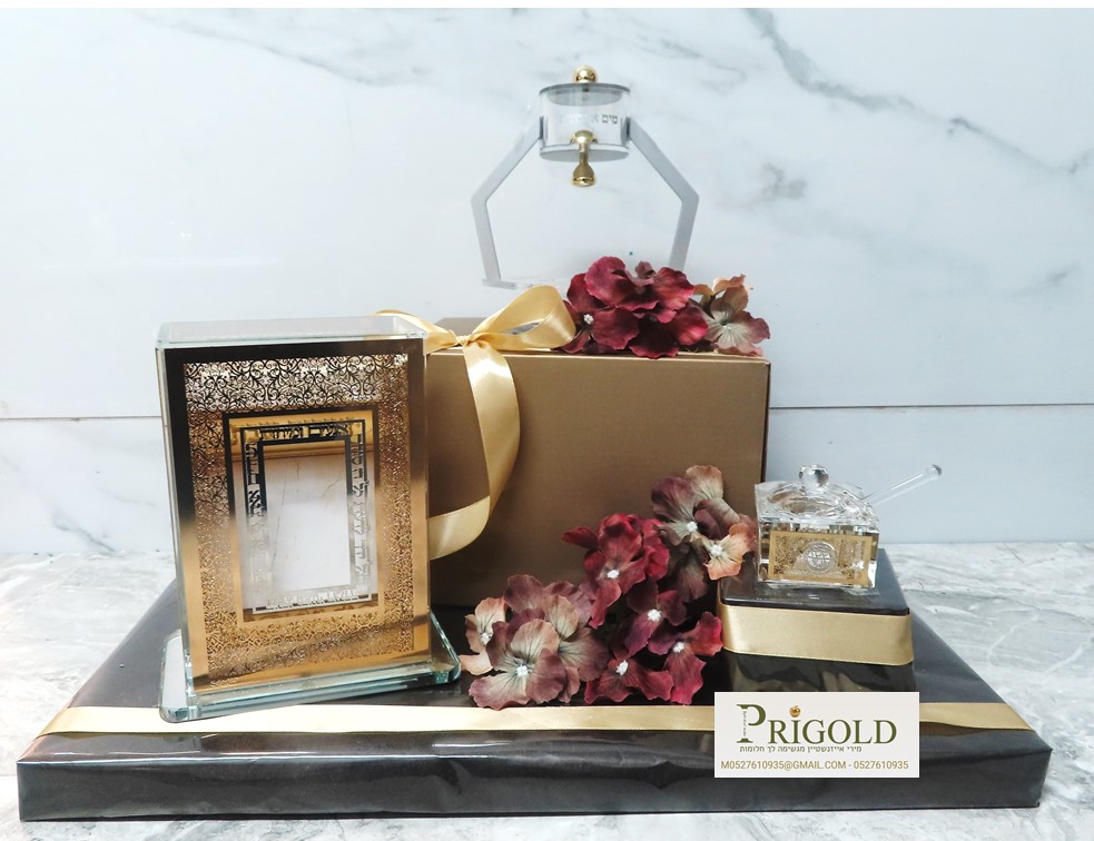 עיצוב מתנה.jpg