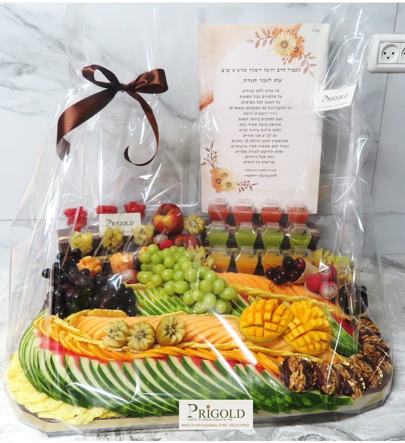 עיצוב פירות 3.jpg