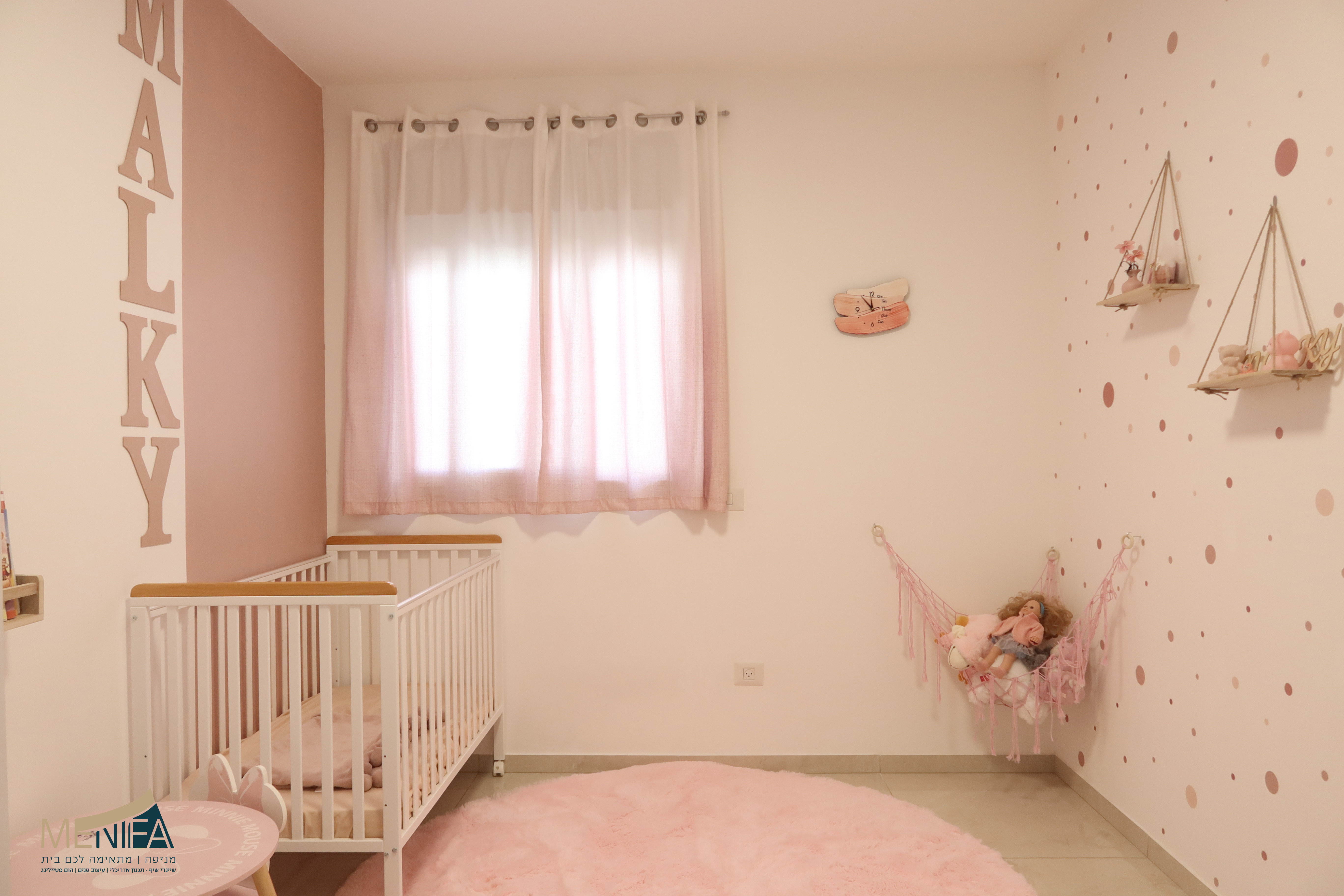 עיצוב שיינדי שיף-.jpg