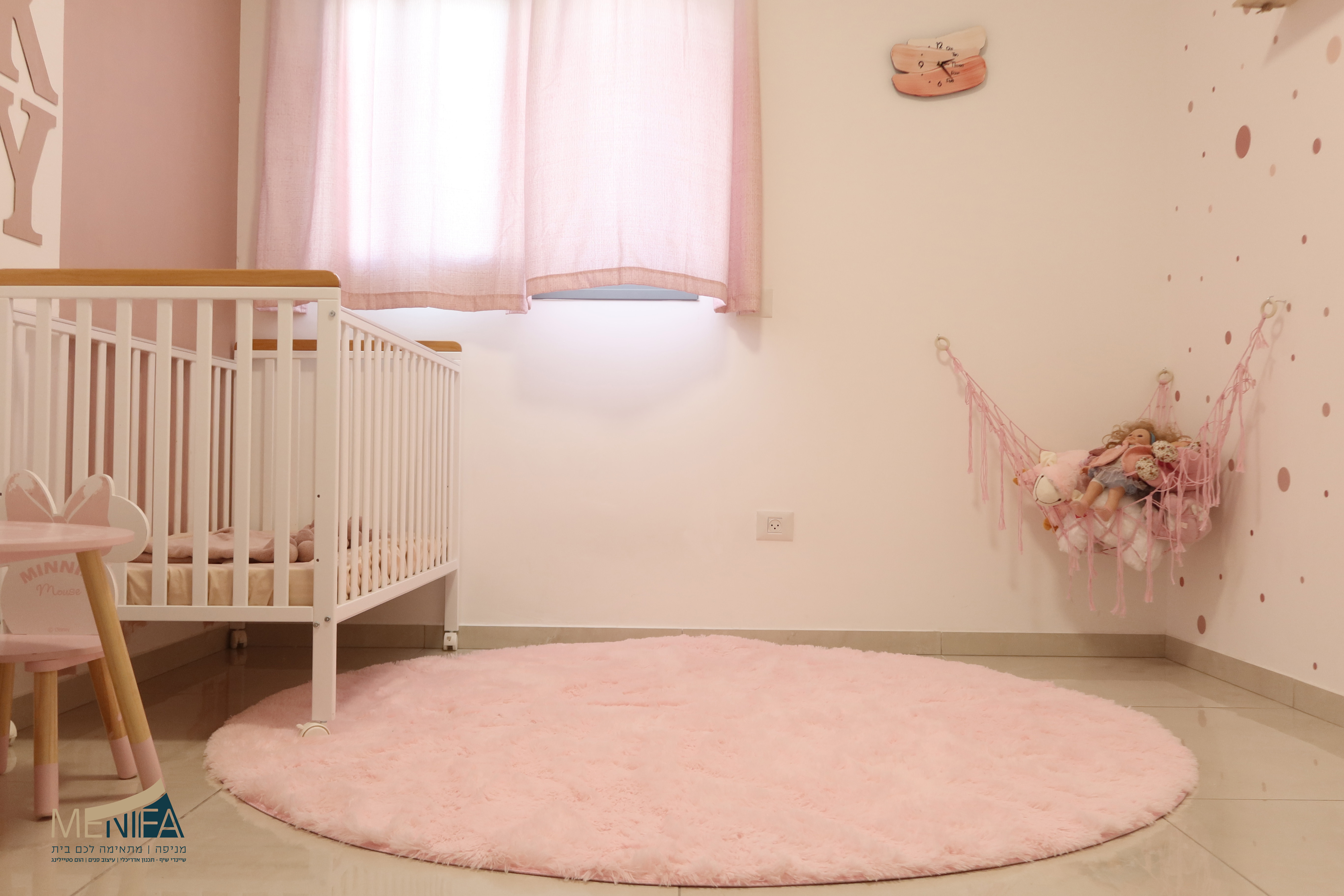 .עיצוב שיינדי שיף..jpg