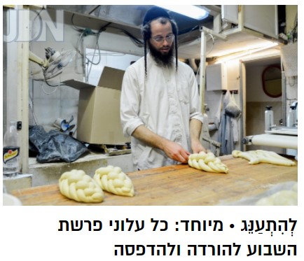 עי.jpg