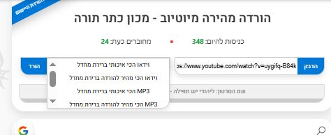 עכעגכעגכעגכע.JPG