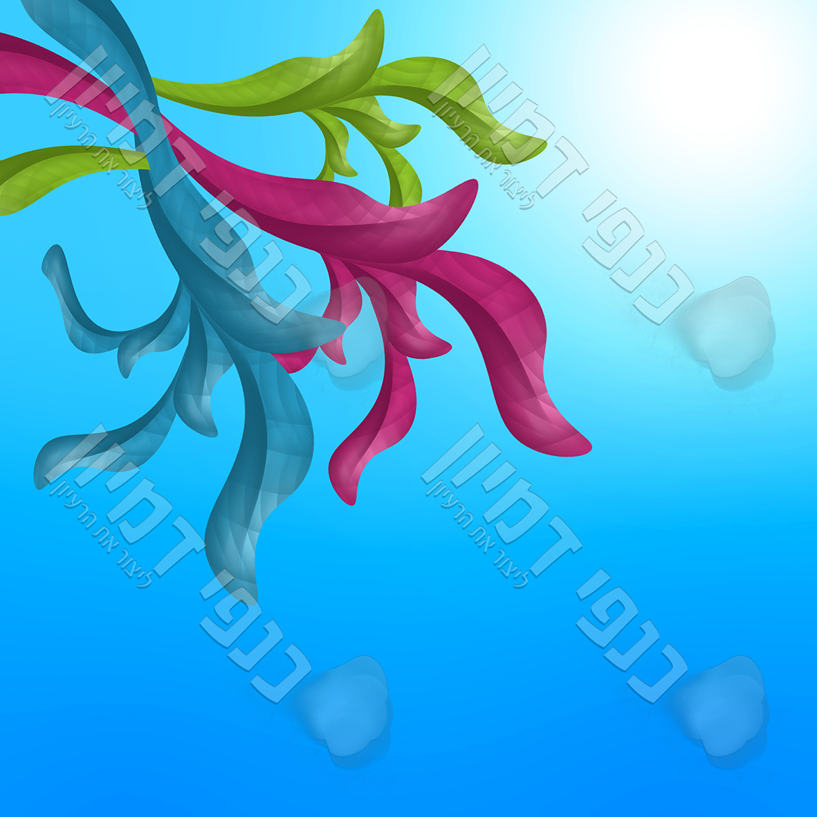 עלים בשלוש צבעים על רקע השמים כנפי דמיון.jpg