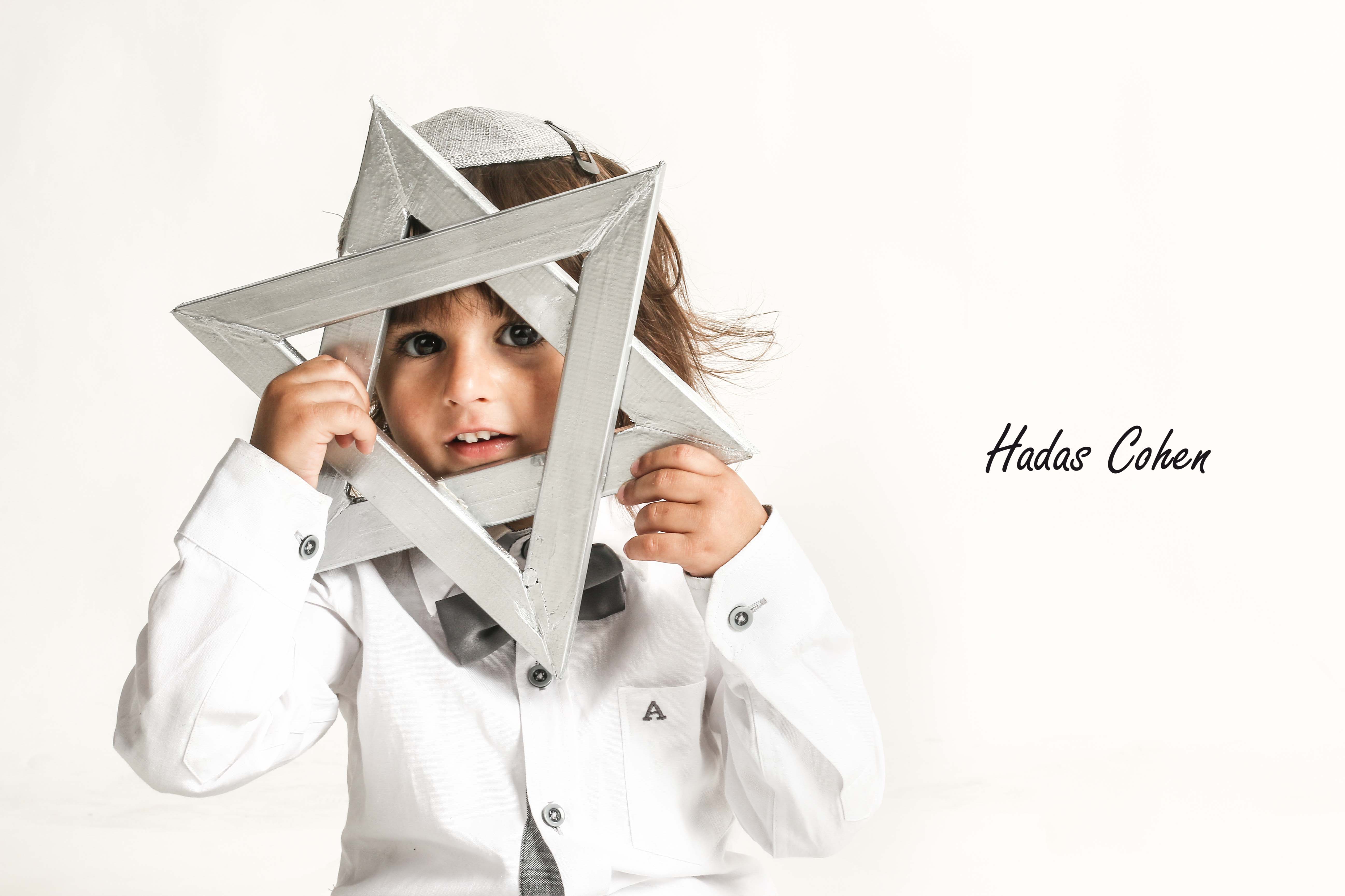 עם לוגו (9).jpg