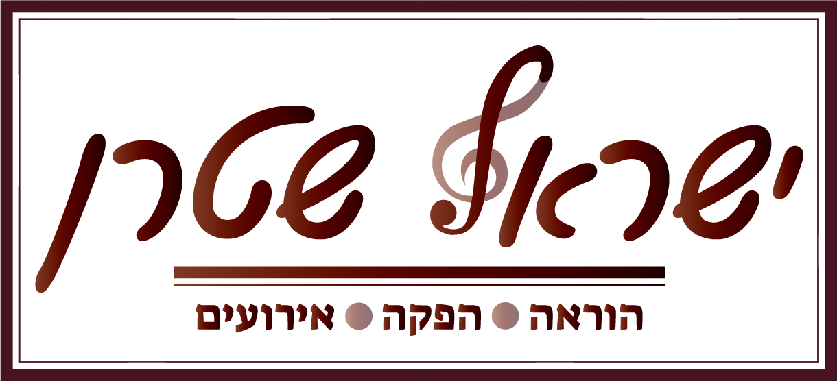 עם מסגרת.png
