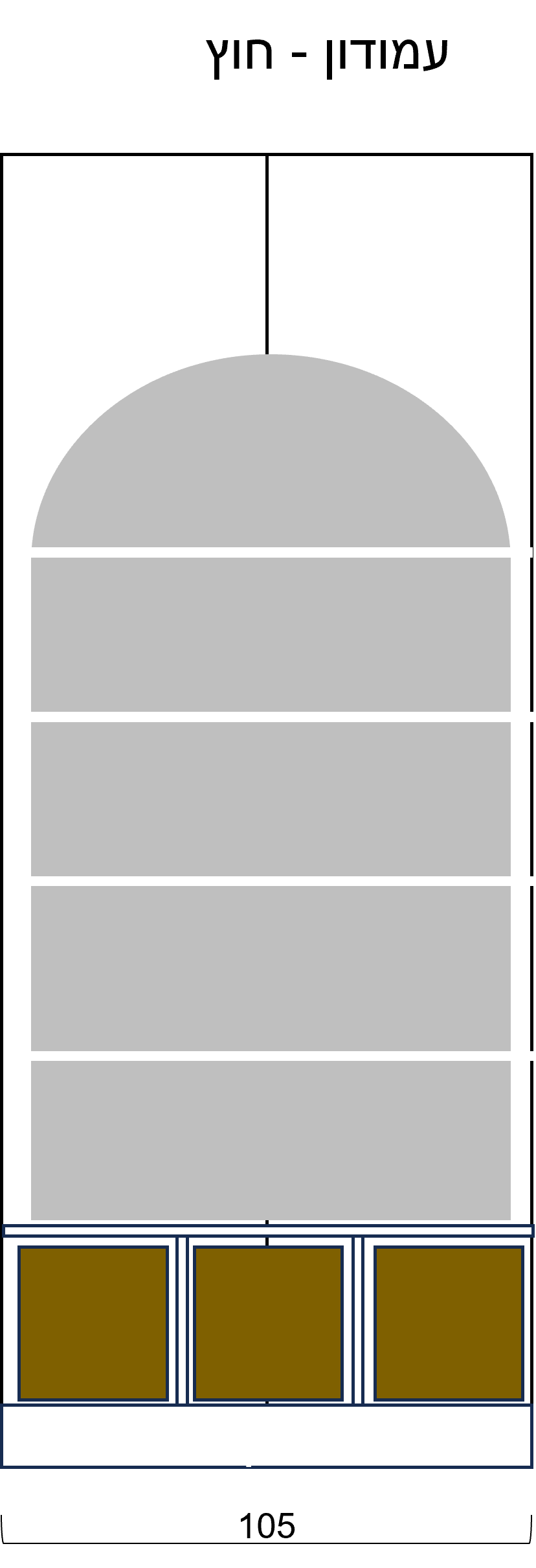 עמודון ספרים.png