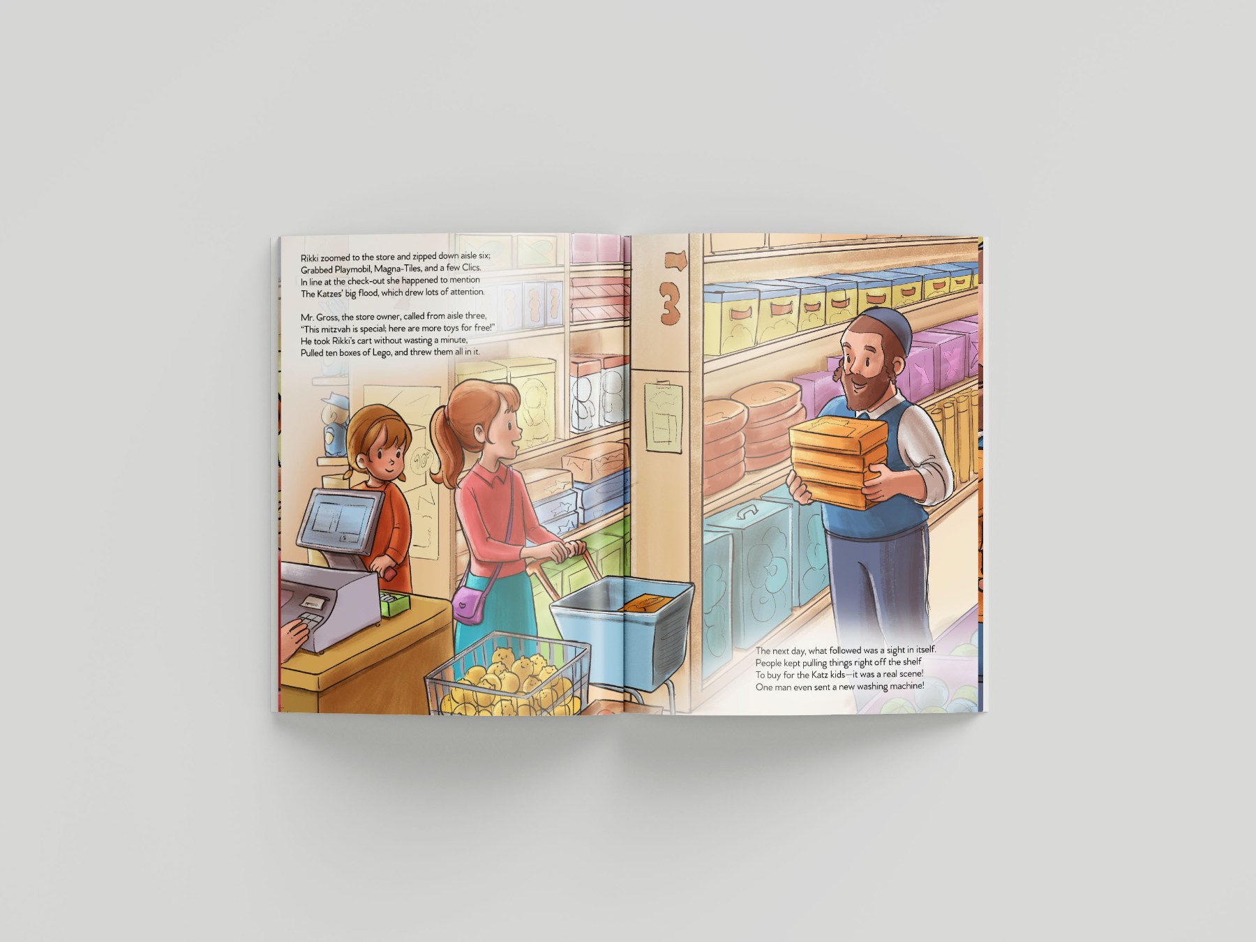 עמודים מבפנים, איור אלישבע גוהר (3).jpg