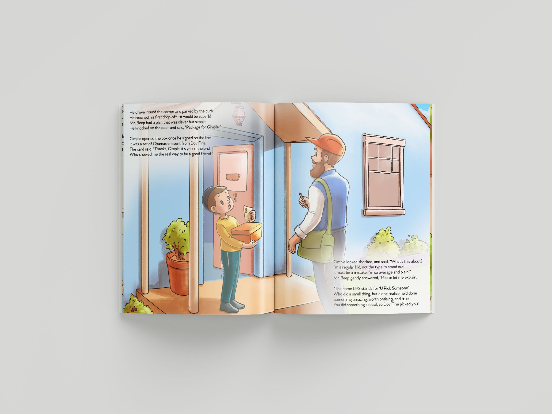 עמודים מבפנים, איור אלישבע גוהר (4).jpg