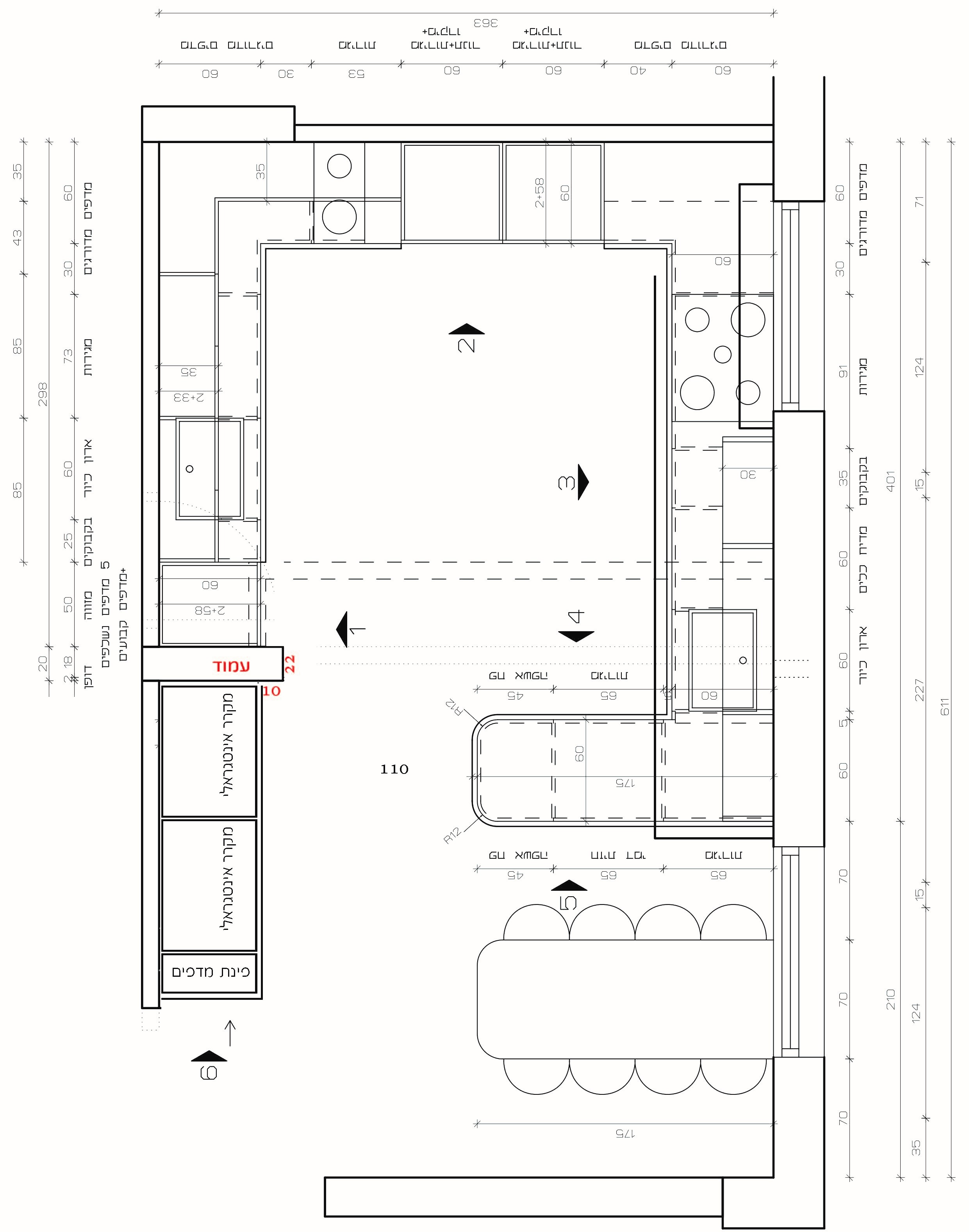 עמוד במטבח.jpg