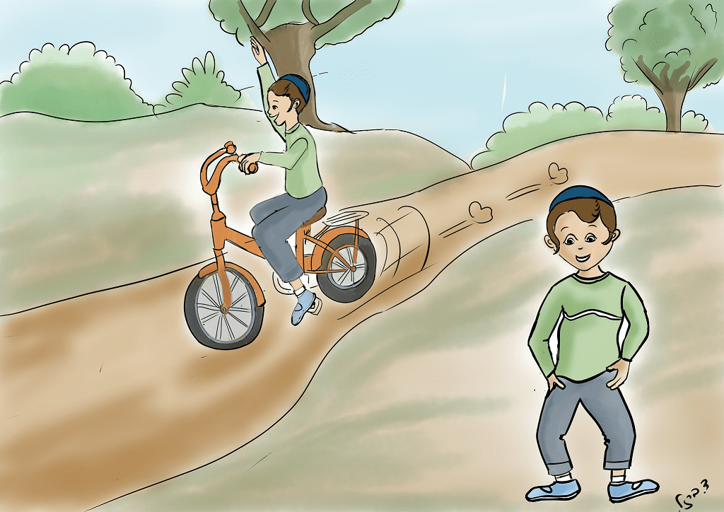 עמוד לדוגמא.png