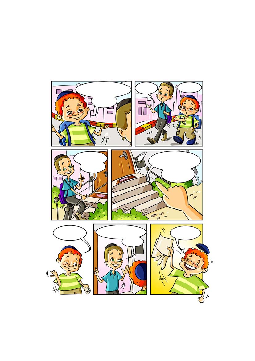 עמוד קומיקס 1 צבוע.jpg