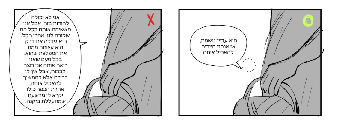 עני.jpg
