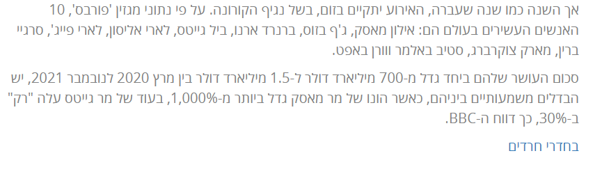 עעעעע.png