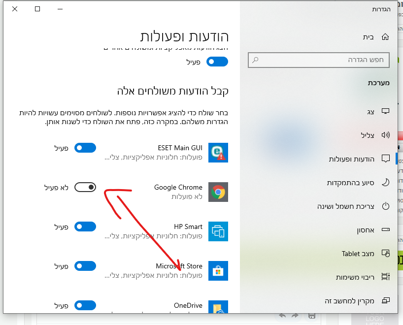 עעעעע.png