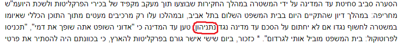 עע.png