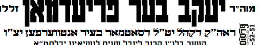 עע.PNG