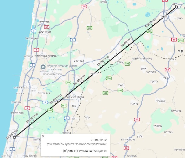 עפולה עילית נתניה 2.jpg