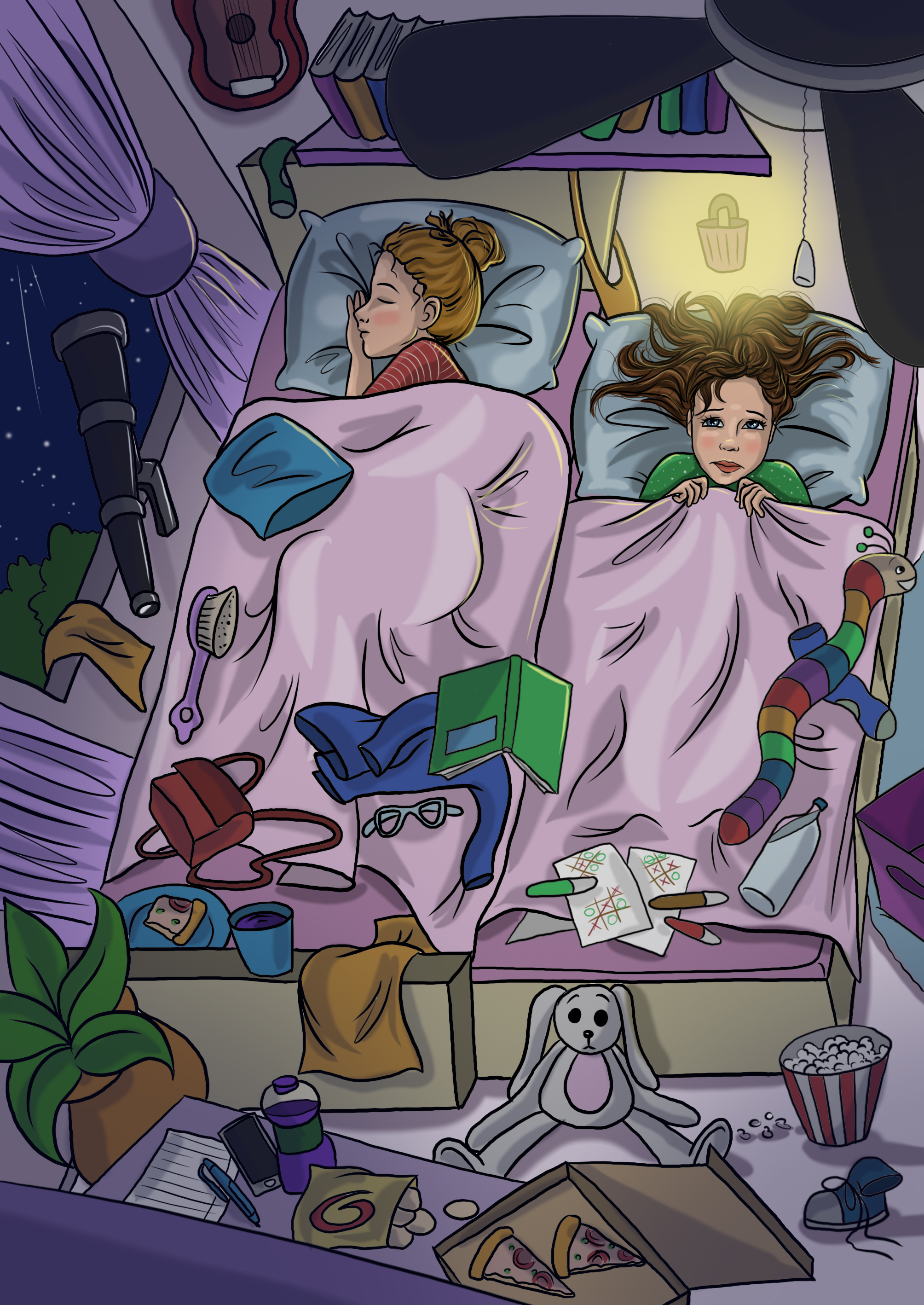 ערה אצל חברה.jpg